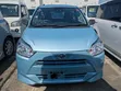 Daihatsu Mira 2019 - 1
