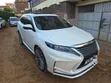 Toyota Harrier 2.0 2015 White - 3