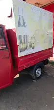 Piaggio Scooter 2019 - Red - 3
