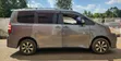 Toyota Noah 2.0L Minivan 2011 Gray - 3