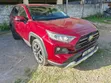 Toyota RAV4 2020 Maroon - 1