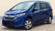 Honda Freed 2019 Hybrid Blue - 1