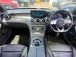 Mercedes-Benz C220 2020 White - 4