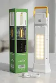 Portable Rechargeable LED Work Light / Camping Lantern - 2