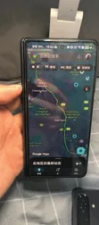 Honor Magic Vs 512GB Nyeusi (Iliyo tumika) - 5