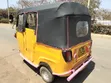 Piaggio Scooter 2019 Njano - 4