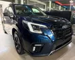 Subaru Forester 2022 Blue - 1