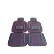 Universal Front Seat Knitted/Woven Cushions/Covers (2pc Set) - 2