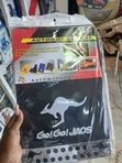Universal Car Mud Flaps (Pair) - 2