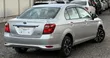 Toyota Axio 1.5 Hybrid G 2WD 2019 Silver - 2