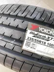 235/55 R18 Yokohama BlueEarth-XT 100V Tyres (Brand New) - 1