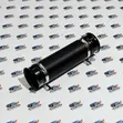 Air Filter Pipe with Blue Metal Alloy Bellmouth End - 1