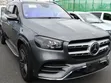 Mercedes-Benz GLC-Class 2021 Gray - 1