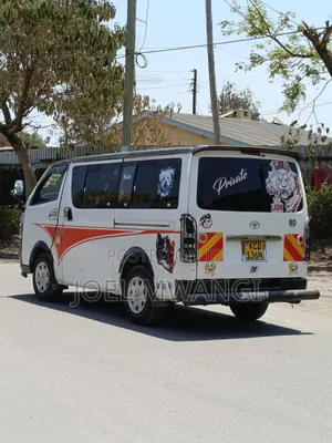 Toyota HiAce 2009 White 11-Seater