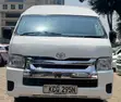 Toyota HiAce Commuter 2013 White - 1