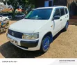 Toyota Probox 1.5 DX 2WD 2013 White - 4