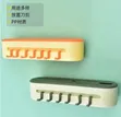 6 Slot Knife Organizer with 6 Hooks - Brand New - 1