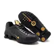 Nike Shox R4 Sneakers - 4