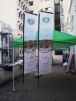 Bendera ya Telescopic 3.5m - 2