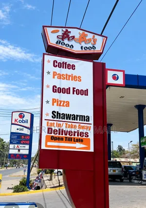 Pylon Signs & 3D Signages