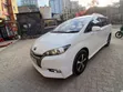 Toyota Wish 2015 White - 2