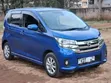 Nissan Dayz Highway Star 2017 - 3