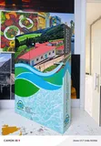 Merdix Solutions: Custom Design Print & Brand Dummy Books - 1