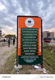 Custom Pylon Signs - Design & Printing - 2
