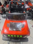 Kids Electric Ride-On Super Car - 2