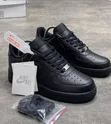 Nike Air Force 1 Sneakers - 1