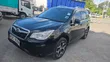 Subaru Forester 2.5i Limited PZEV 2014 - 1