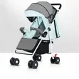 Premium Compact Travel Stroller - Mint Green/Charcoal Gray - 3