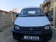 Toyota TownAce 2004 - White - 5