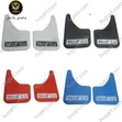 Sparco Mudflaps for Nissan - Protects Bodywork - 2