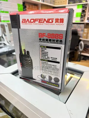 Baofeng BF-888S Portable Two-Way Radio