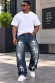 Brand New Baggy Jeans - Wide Leg - 2