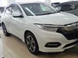 Honda Vezel 1.5 Hybrid 2WD 2019 Pearl - 1