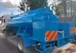 Isuzu NQR Water Bowser 2022 White - 2