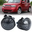Nissan Cube Fog Lights Set - Brand New - 1