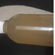 Ratish / Muratina (Kinywaji cha Jadi cha Kenya) - 1