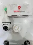 Q16 Rotating HD Security Camera (V380 App) - 1
