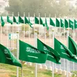 Custom Outdoor Flags Printing - 2