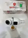 Q18 Rotating Double Camera 360° Vision Home Security Camera - 1