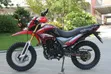 New SL200GY-4 Cargo Motorcycle - 1