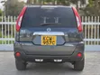 Nissan X-Trail 2.0 Petrol AWD 2013 Gray - 1