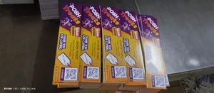 Event Tickets