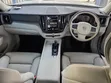 Volvo XC60 T5 Momentum AWD 2019 Pearl - 3