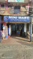 Illuminated 2D Signage - 2