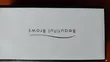 Beautiful Brows DUO Eyebrow Kit - 4