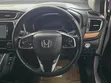 Honda CR-V 2019 Pearl - 5